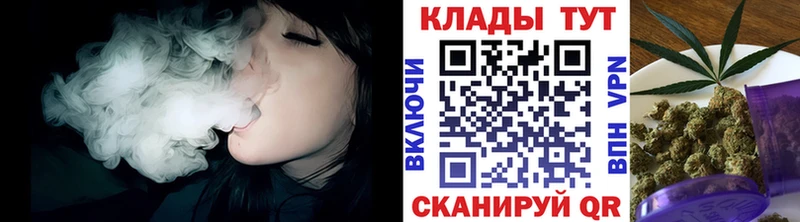 Сколько стоит Пучеж Alpha PVP Мефедрон COCAIN Гашиш Конопля