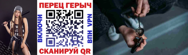 Героин Афган  darknet телеграм  Пучеж 