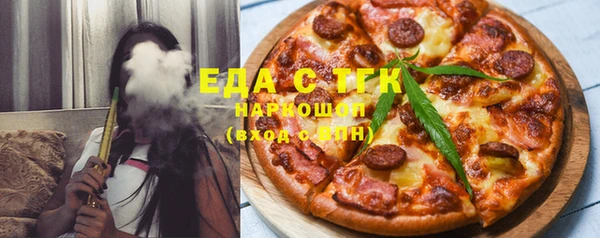 PSILOCYBIN Алзамай