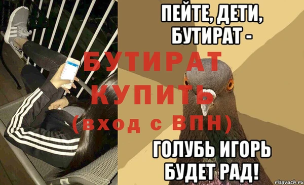 герыч Алексин