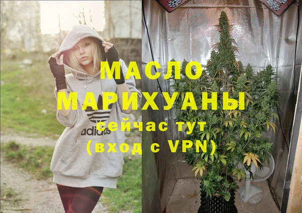 ALPHA-PVP Алексеевка