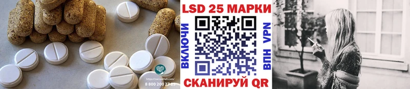 blacksprut ссылки  где купить наркоту  Пучеж  Лсд 25 экстази ecstasy 
